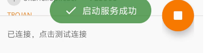 PixPin_2025-09-19_16-00-06.png