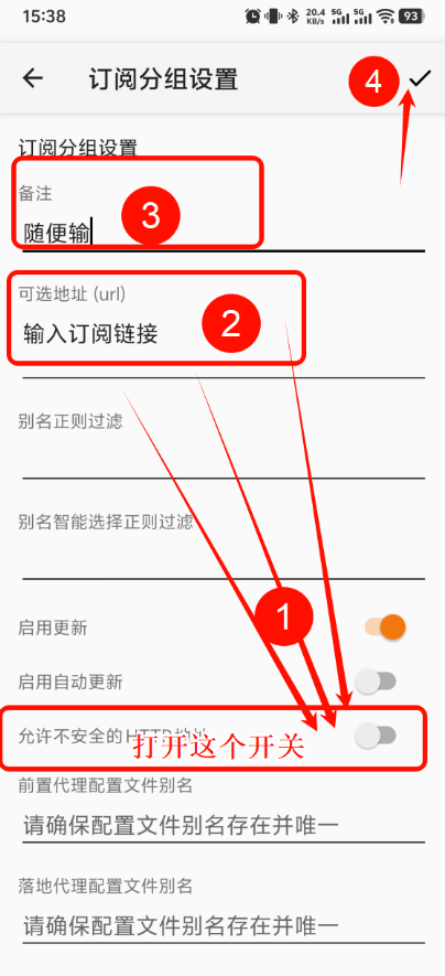 PixPin_2025-09-19_15-54-50.png