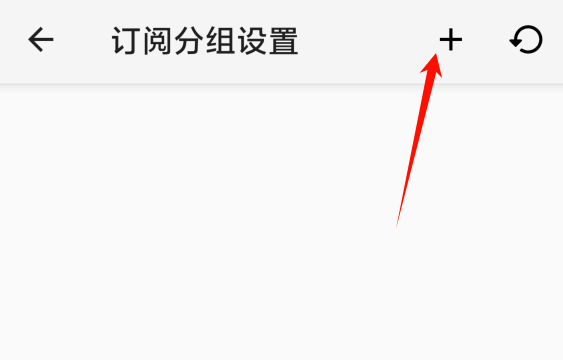 PixPin_2025-09-19_15-53-59.png