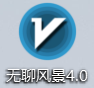 PixPin_2025-09-19_11-10-59.png